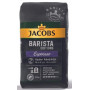 Zrnková káva Jacobs Barista Espresso je moderným mixom vybraných zrniek kávy arabiky a robusta tak aby príprava kávy doma bola dokonalým baristickým zážitkom.
